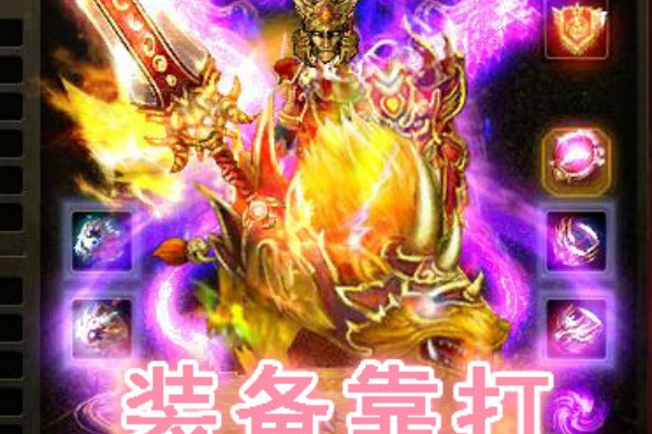 ��ʦ������ʵս��BOSSЧ���뼼�ɷ���