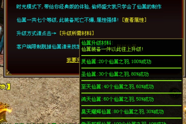��ʦ���ֵĺ����淨��ʵս����